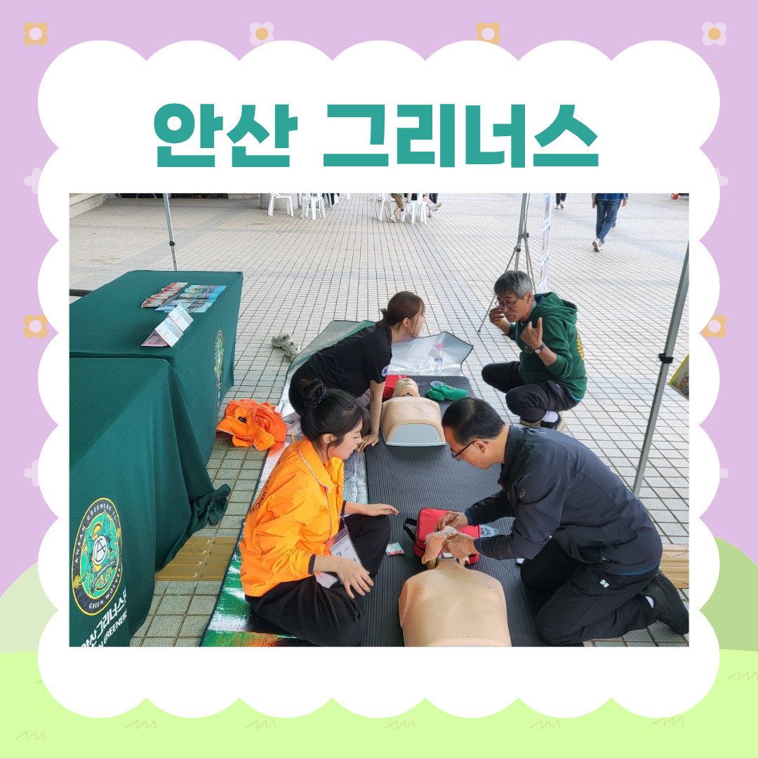 KakaoTalk_20260511_002743342_04.png