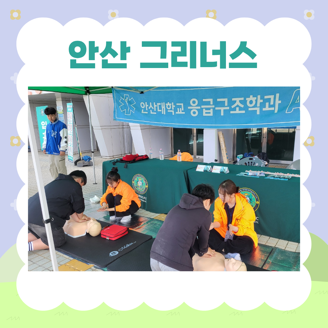 KakaoTalk_20260511_002743342_05.png