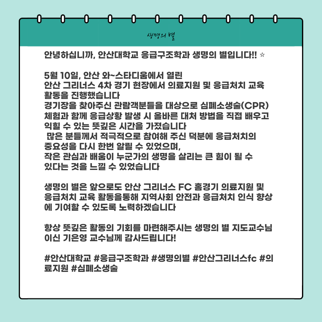 KakaoTalk_20260511_150348964.png