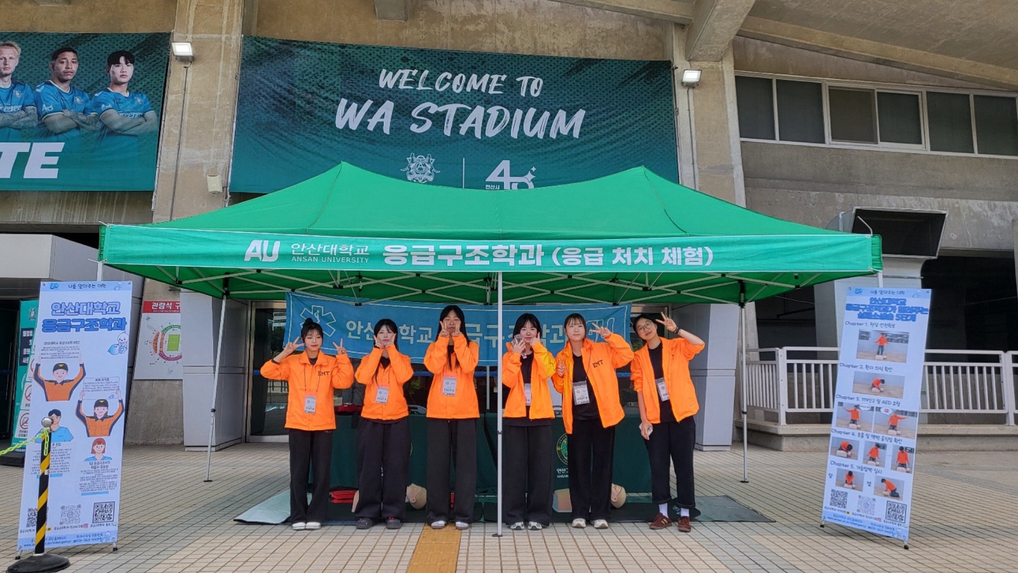 KakaoTalk_20260510_194335607.jpg