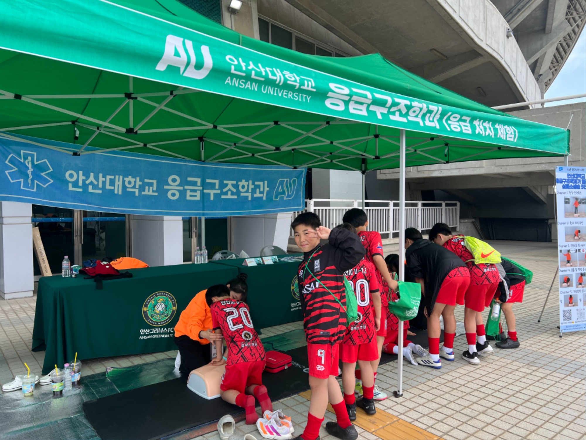 KakaoTalk_20260510_171159327_03.jpg