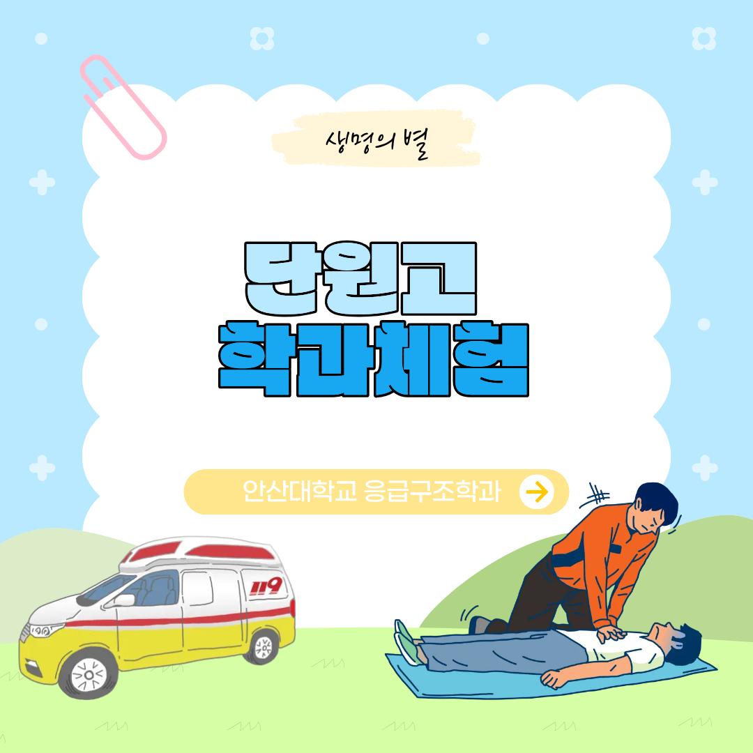 KakaoTalk_20260514_230810549.png