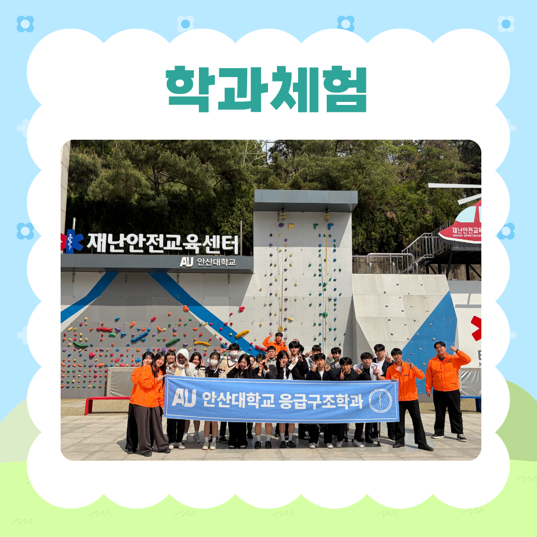 KakaoTalk_20260514_230810549_01.png