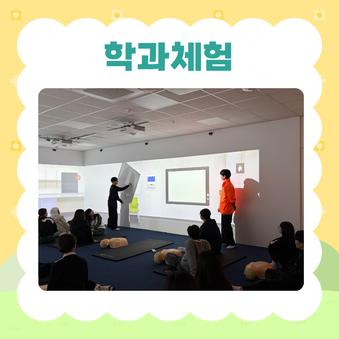 KakaoTalk_20260514_230810549_02.png