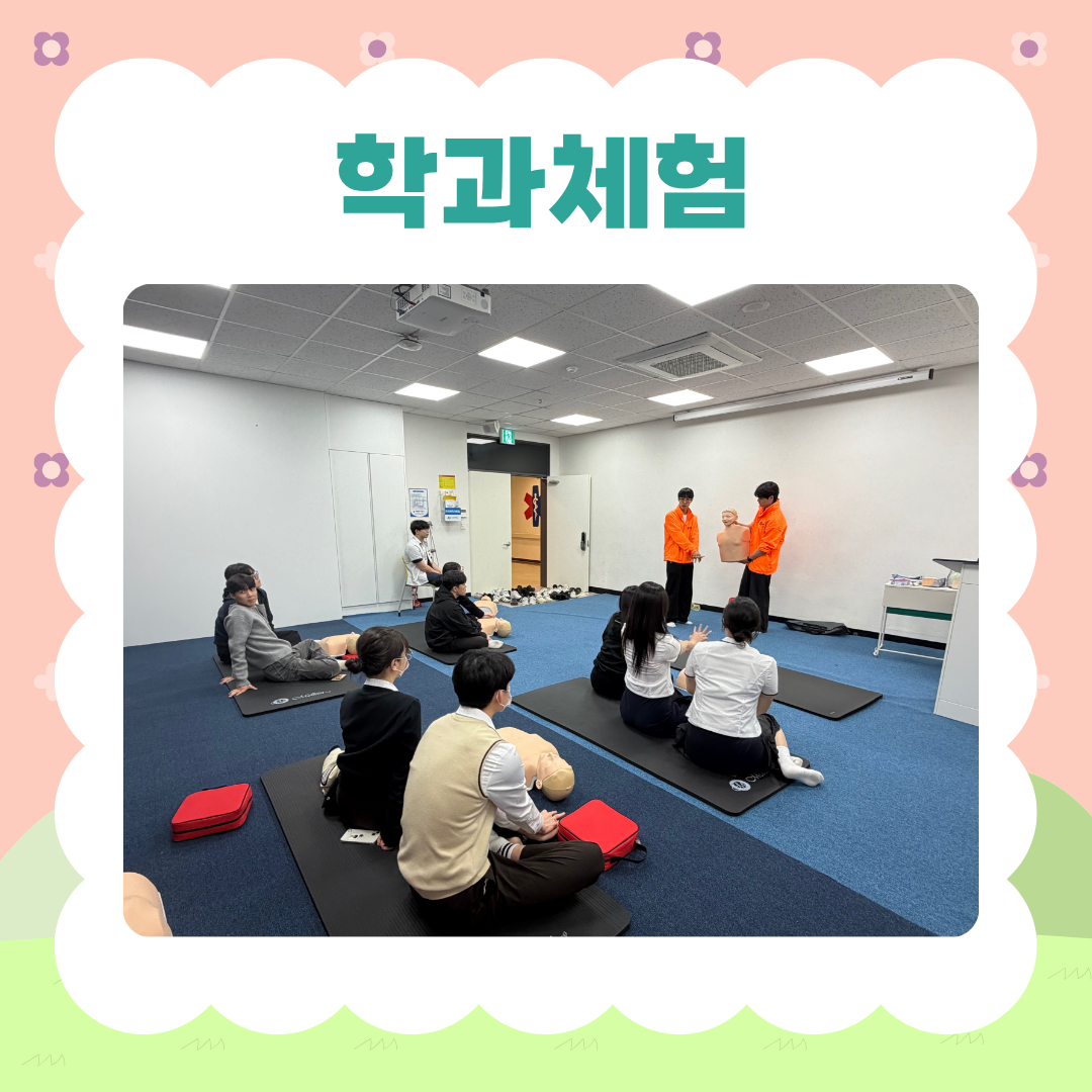 KakaoTalk_20260514_230810549_03.png
