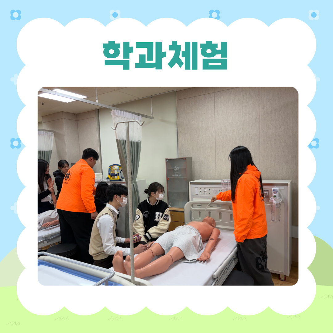 KakaoTalk_20260514_230810549_04.png