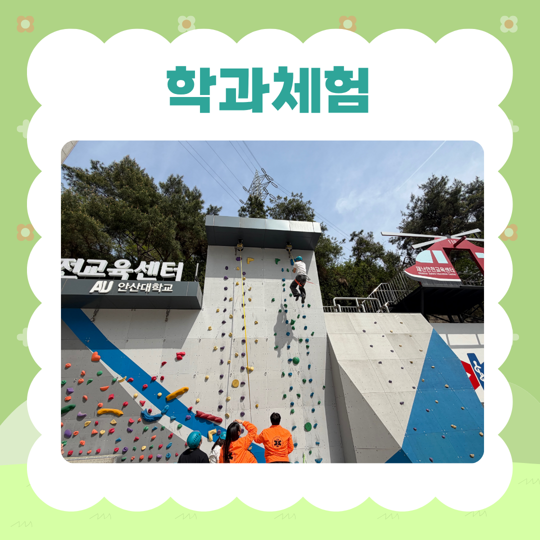 KakaoTalk_20260514_230810549_05.png