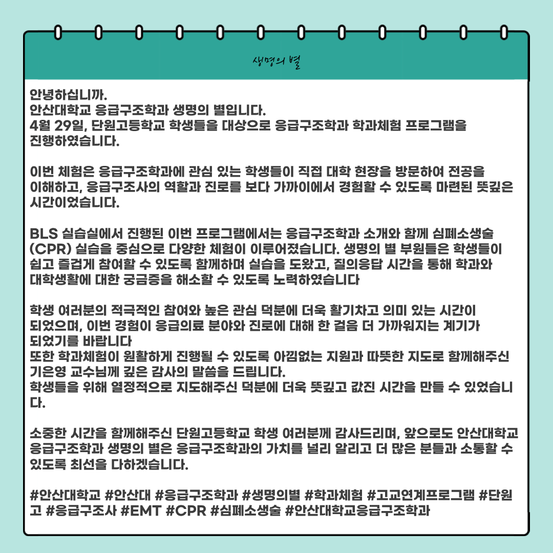 KakaoTalk_20260514_230810549_08.png