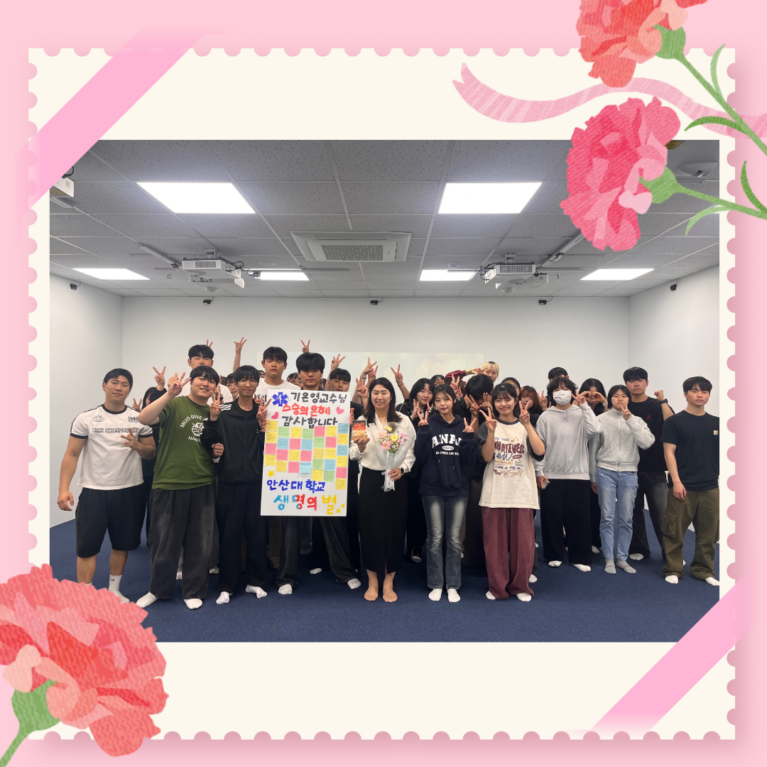 KakaoTalk_20260514_230820753_01.png