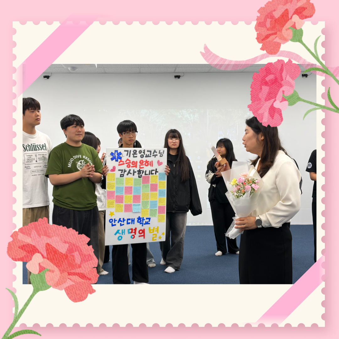 KakaoTalk_20260514_230820753_02.png