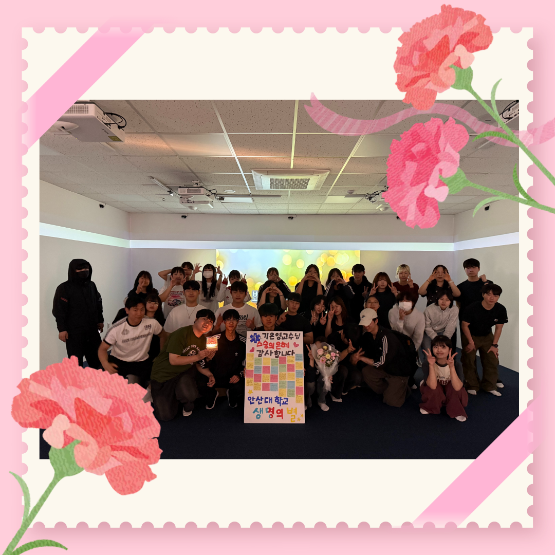 KakaoTalk_20260514_230820753_03.png