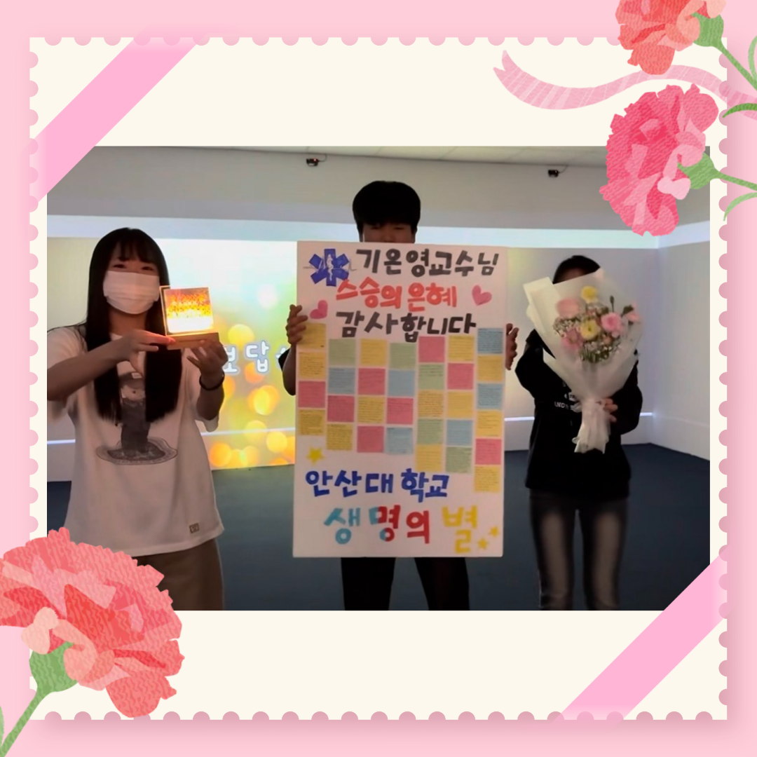 KakaoTalk_20260514_230820753_04.png