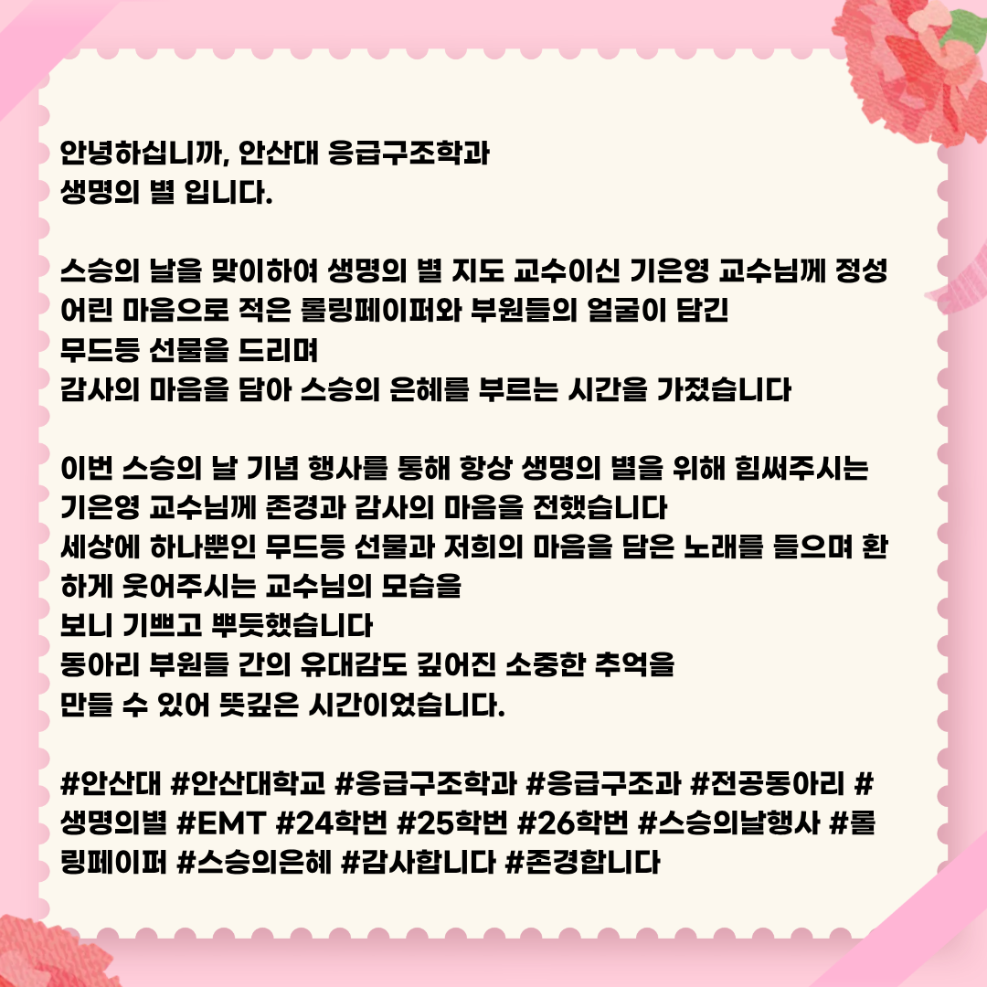 KakaoTalk_20260514_230820753_05.png