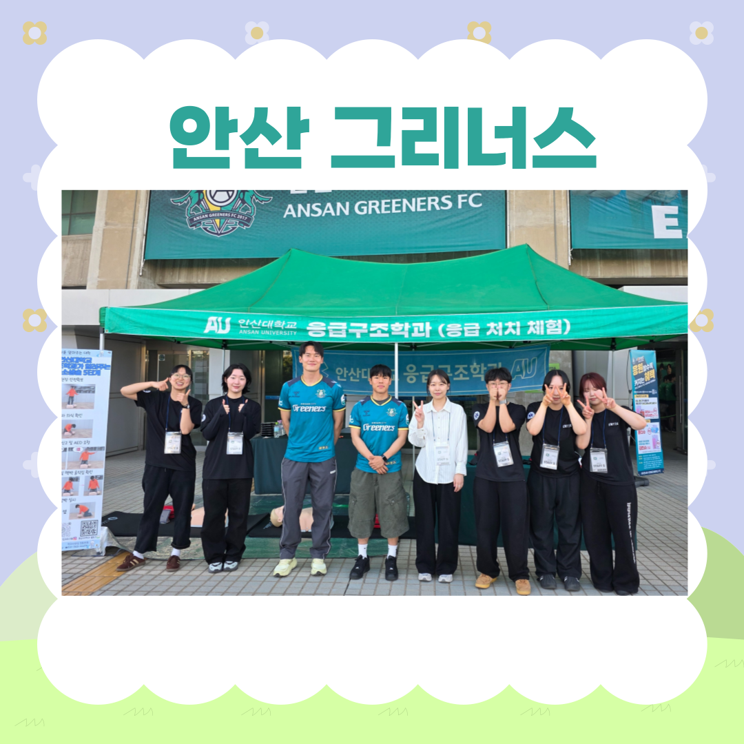 KakaoTalk_20260517_111129544_01.png