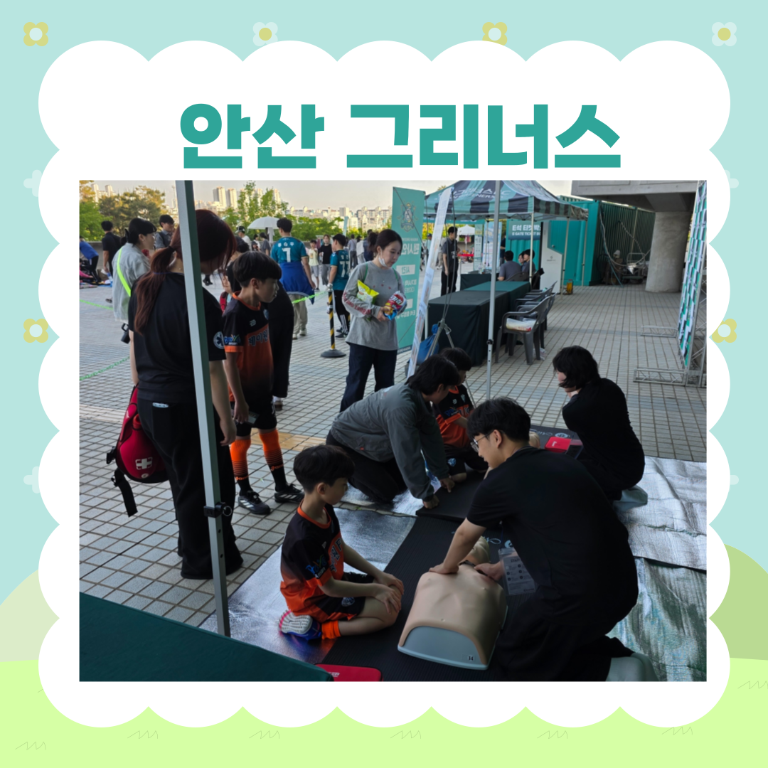 KakaoTalk_20260517_111129544_02.png