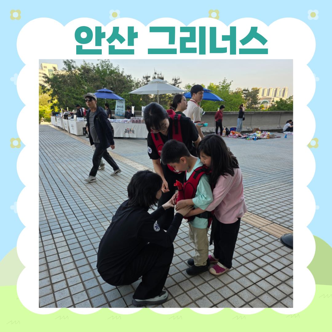 KakaoTalk_20260517_111129544_03.png