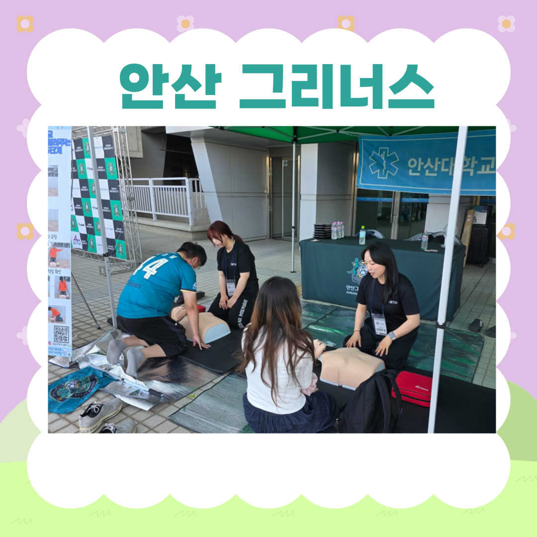 KakaoTalk_20260517_111129544_04.png