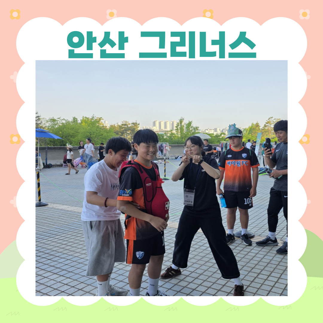 KakaoTalk_20260517_111129544_05.png