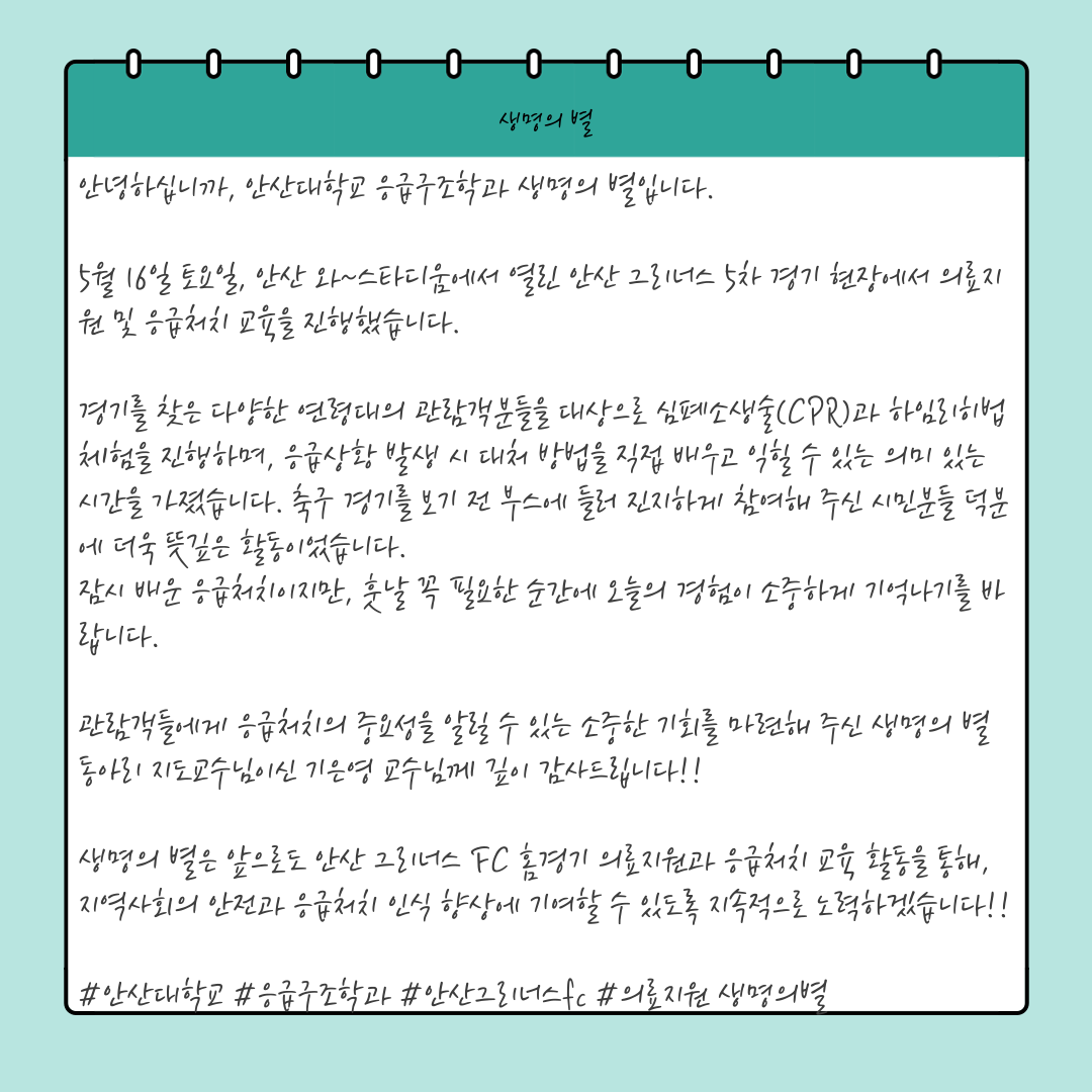 KakaoTalk_20260517_111129544_07.png