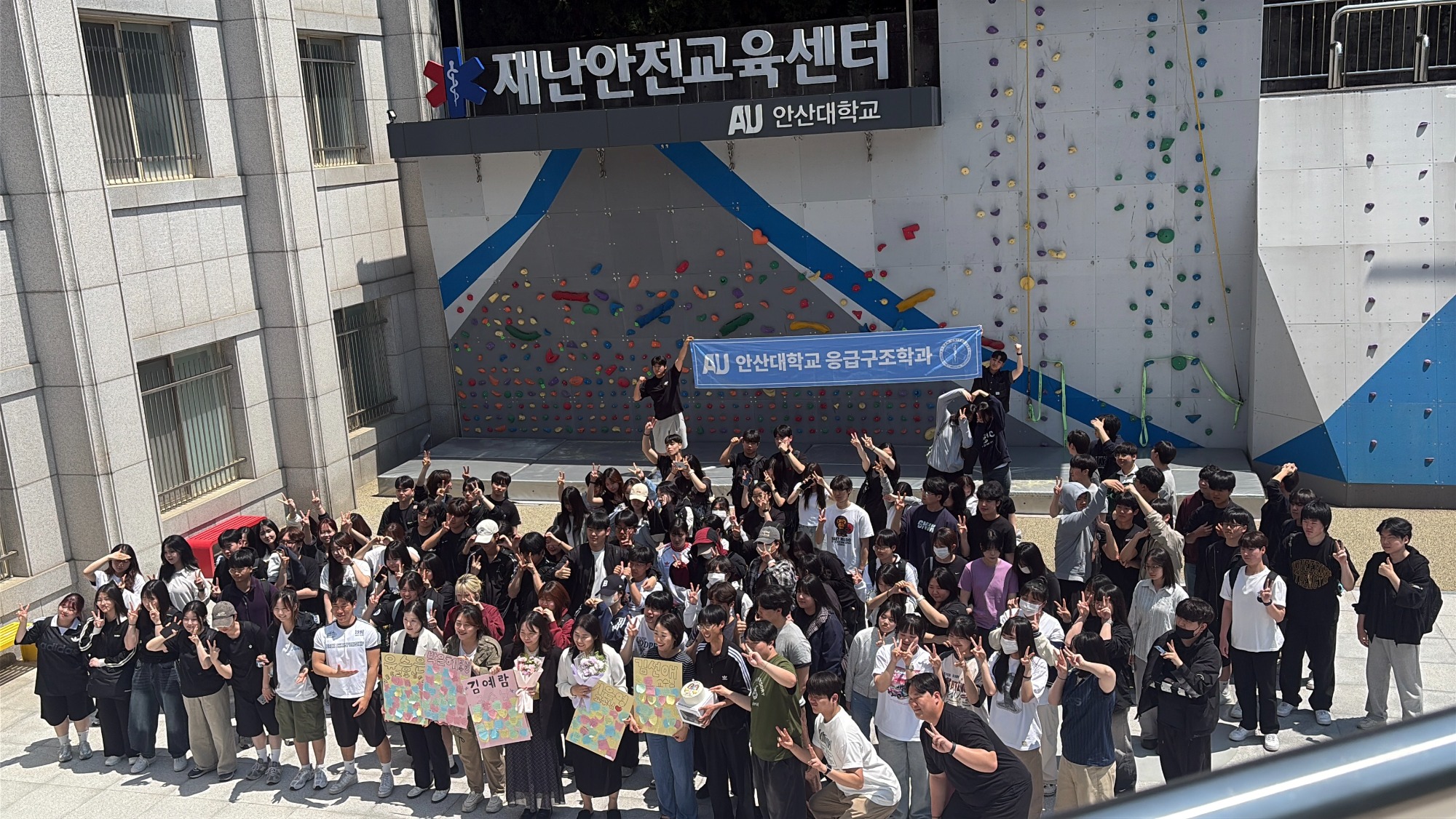 KakaoTalk_20260518_083934409_10.jpg