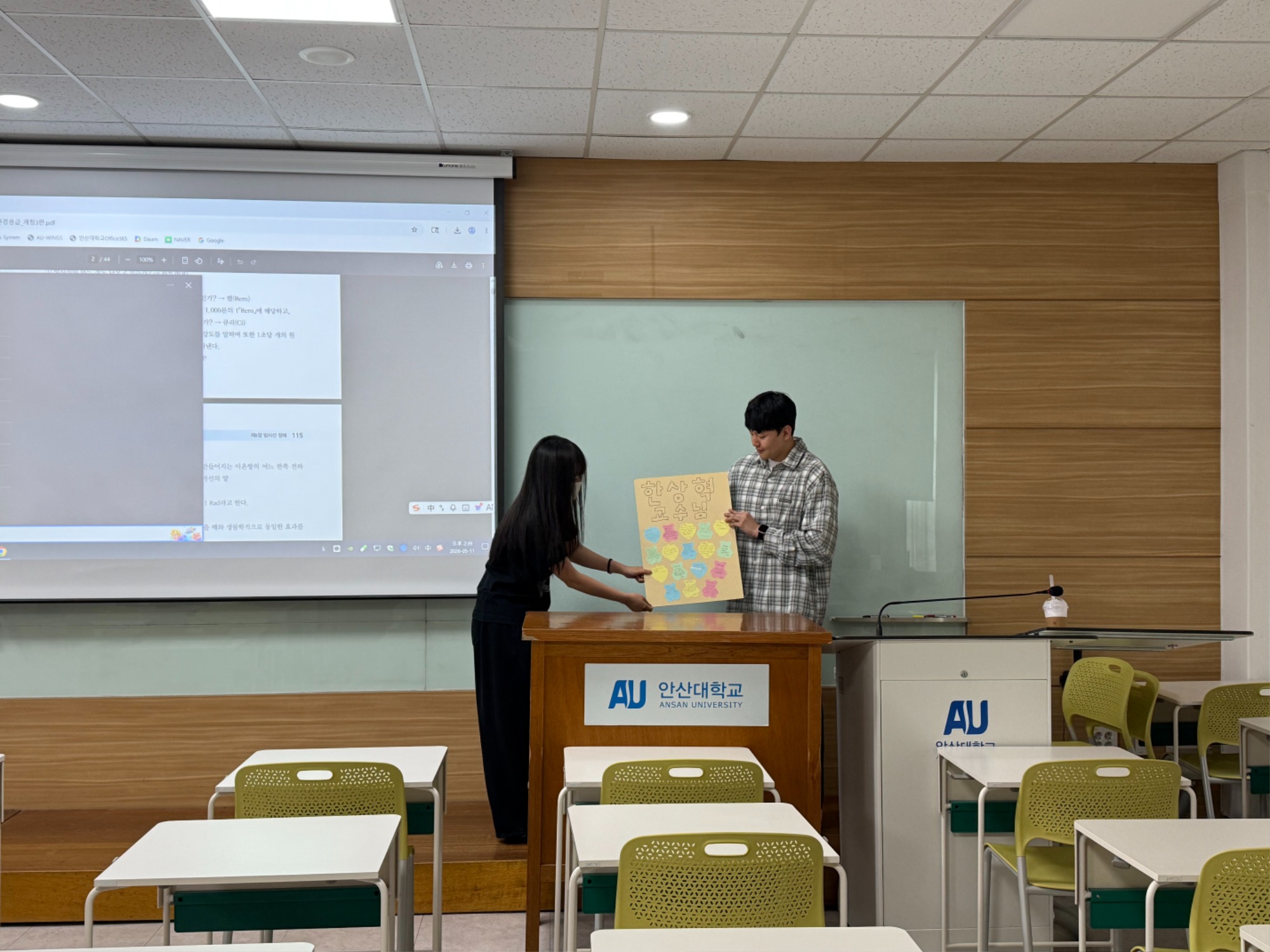 KakaoTalk_20260518_083934409_02.jpg