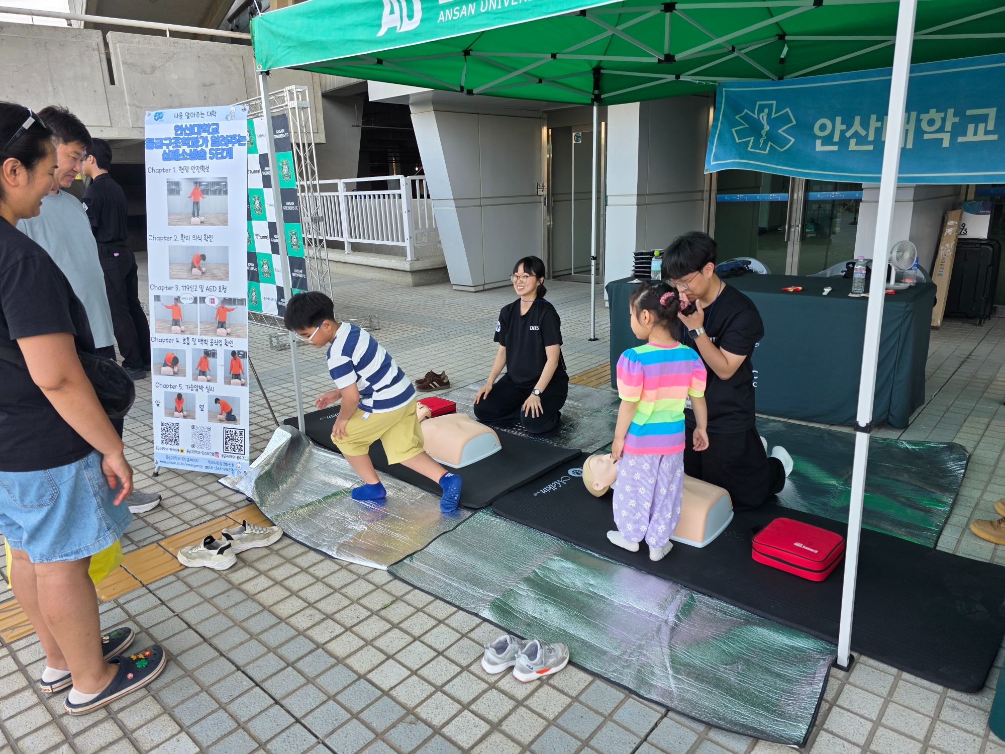 KakaoTalk_20260518_101123285_17.jpg