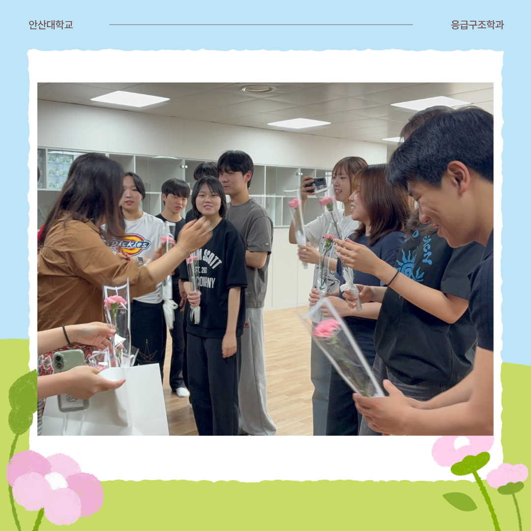 KakaoTalk_20260518_172216208_01.png