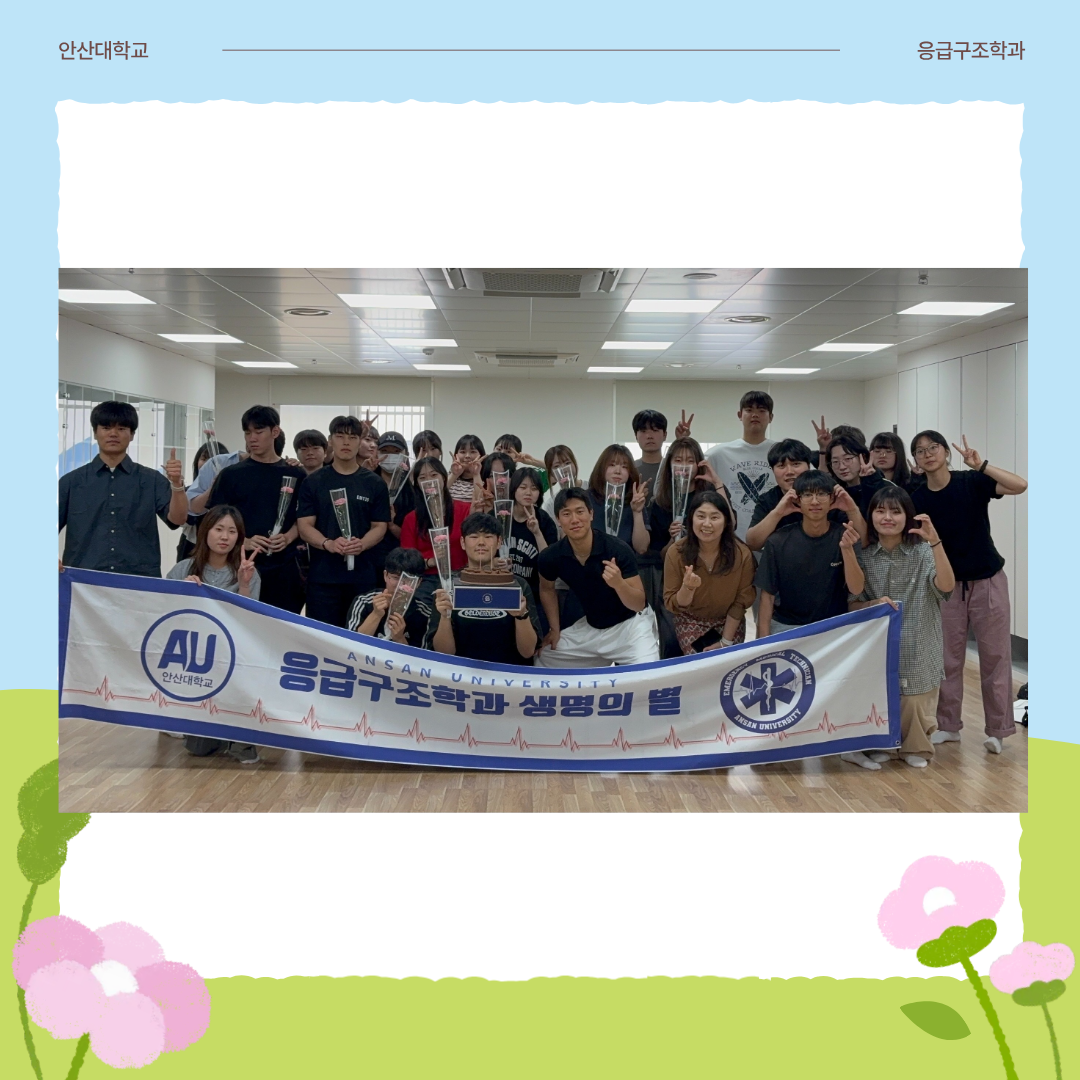 KakaoTalk_20260518_172216208_04.png