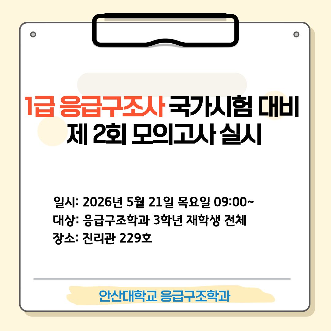 KakaoTalk_20260520_172808909.jpg