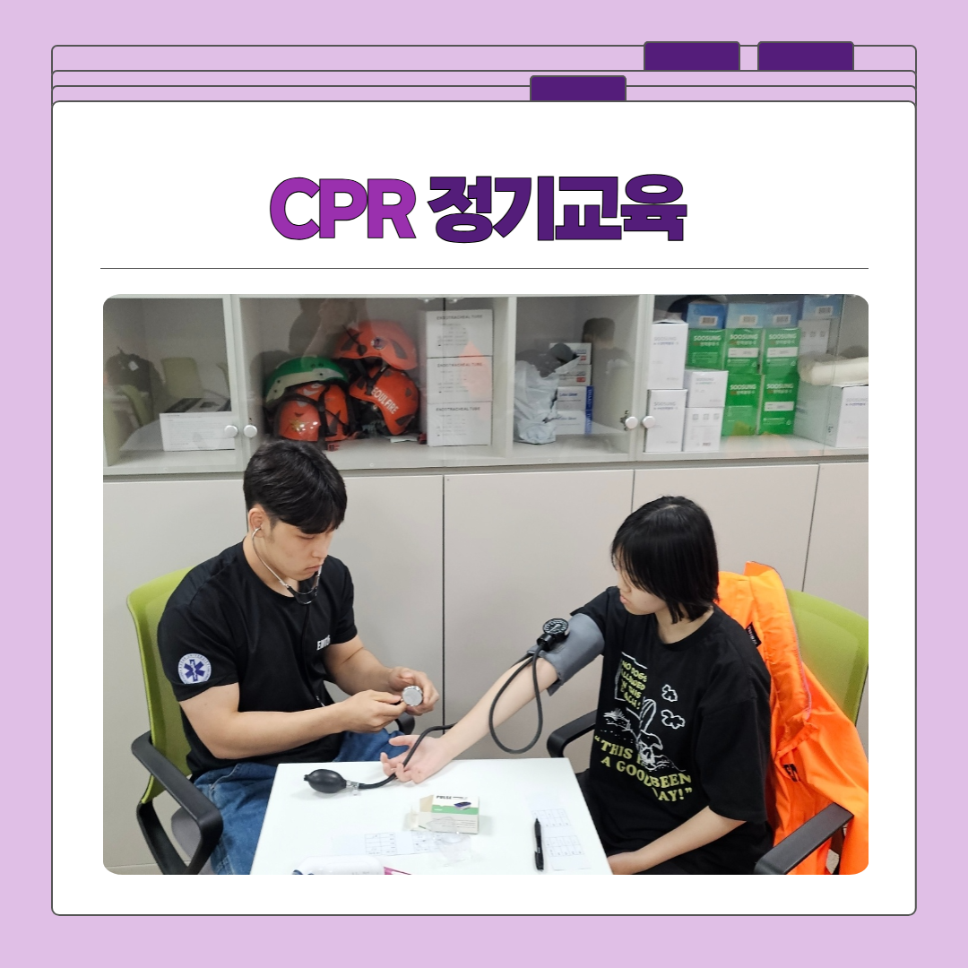 KakaoTalk_20260526_234747088_03.png
