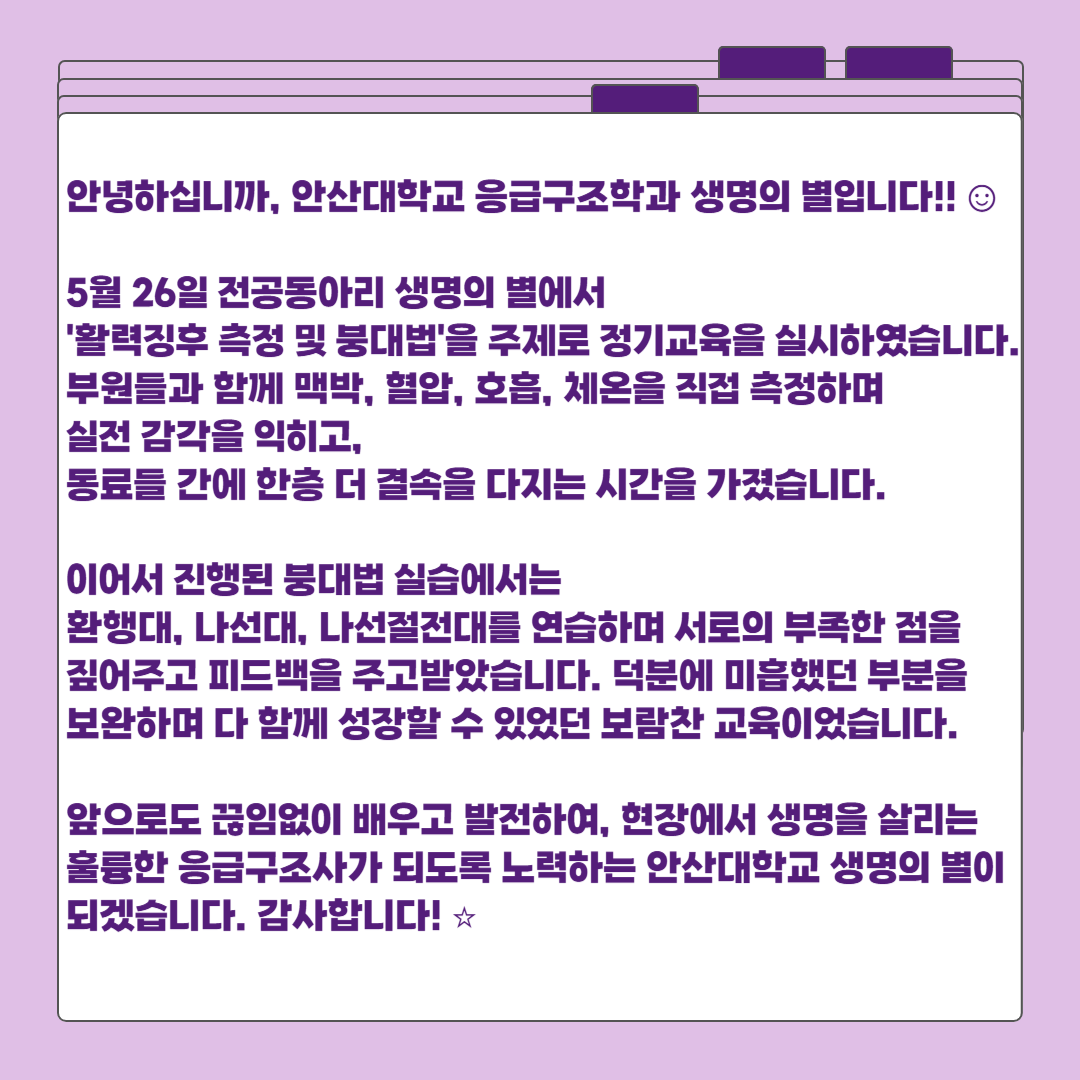 KakaoTalk_20260526_234747088_08.png
