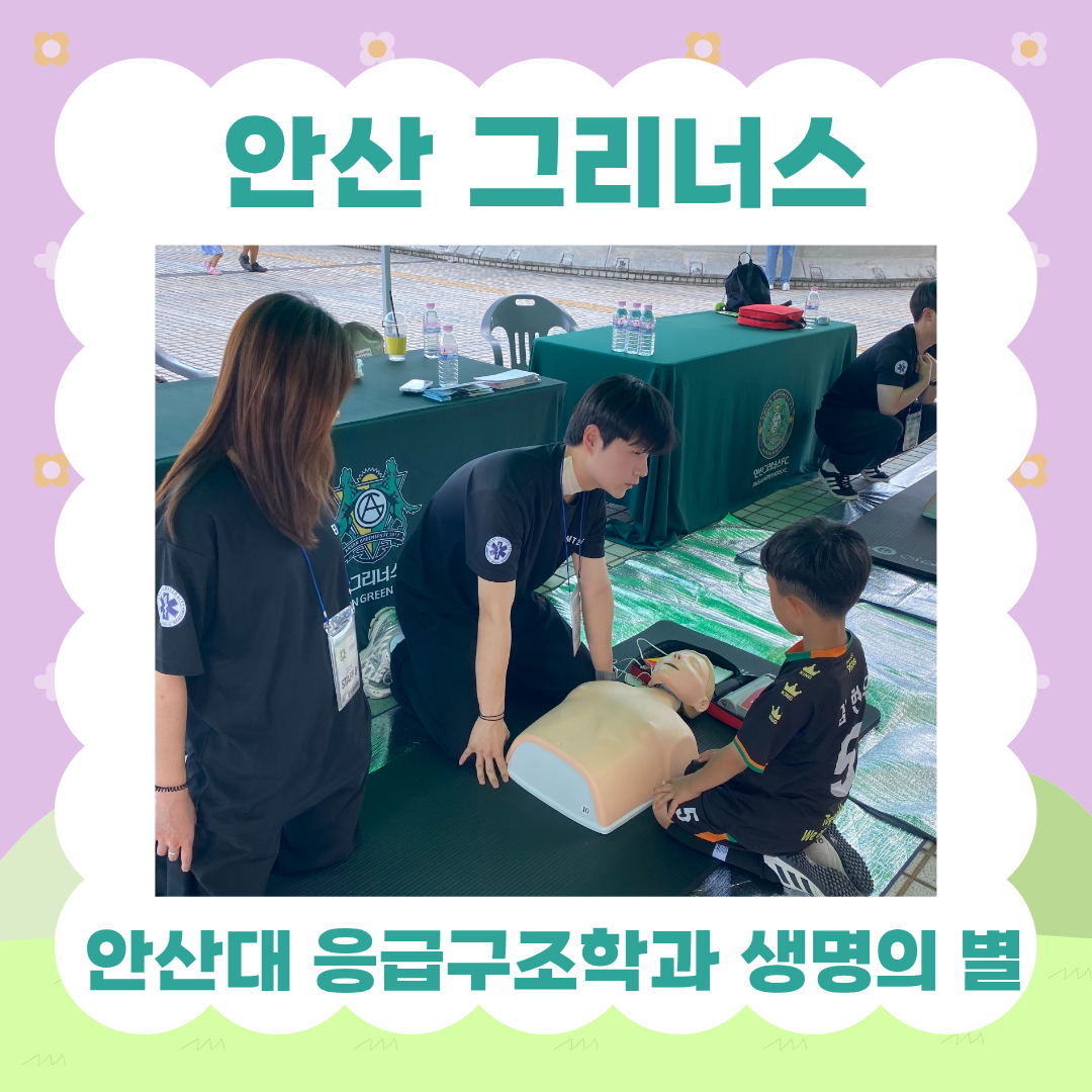 KakaoTalk_20260612_100359871_02.png
