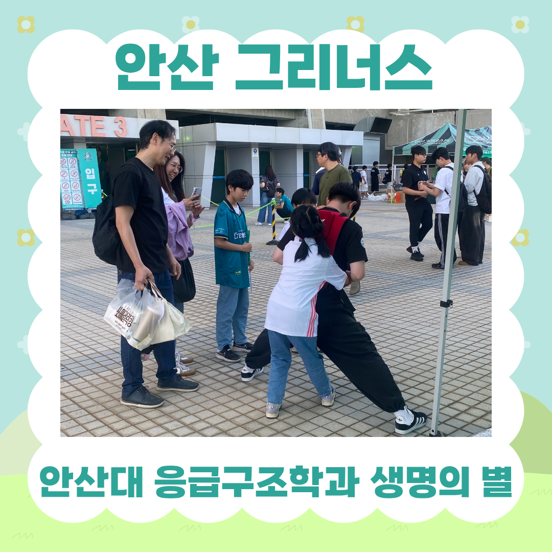 KakaoTalk_20260612_100359871_04.png