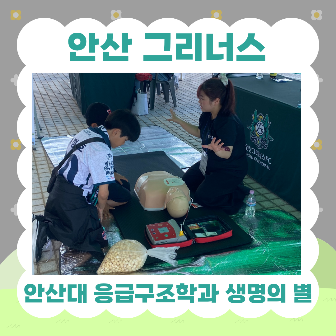 KakaoTalk_20260612_100359871_05.png