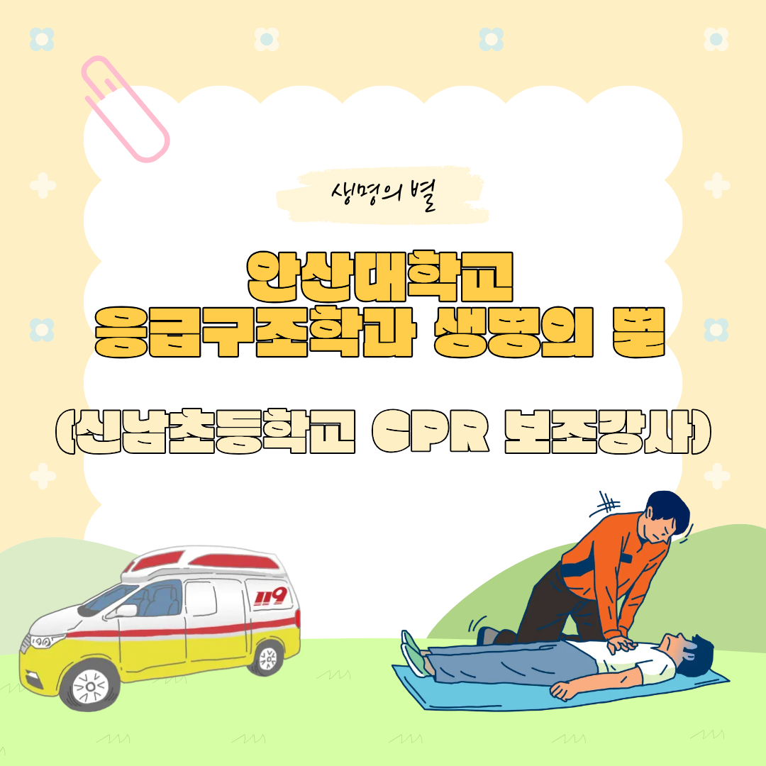 KakaoTalk_20260610_195723265.png