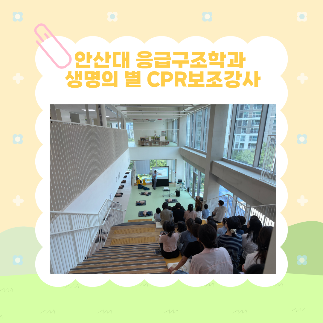 KakaoTalk_20260610_195723265_01.png