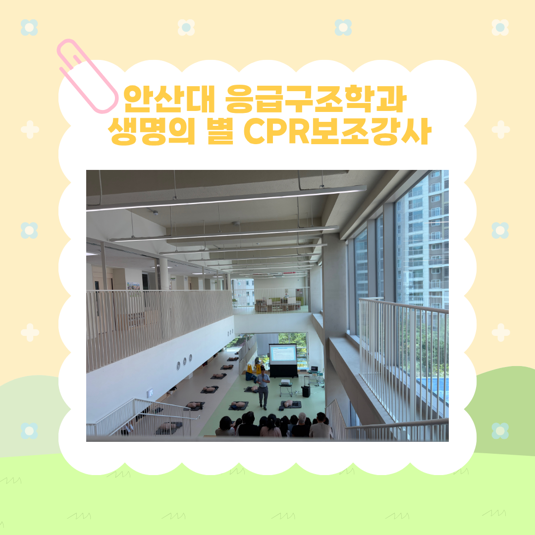 KakaoTalk_20260610_195723265_02.png