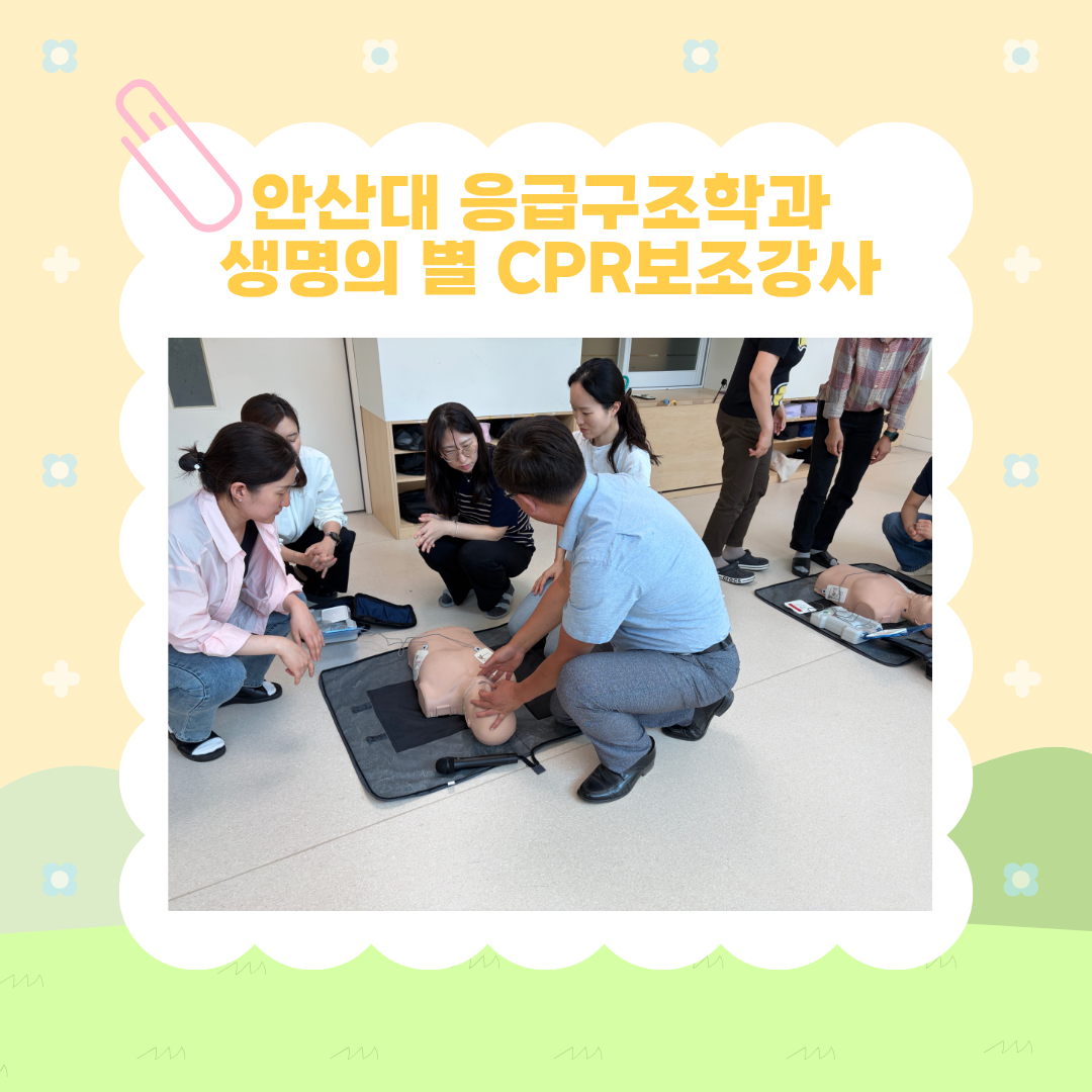 KakaoTalk_20260610_195723265_03.png