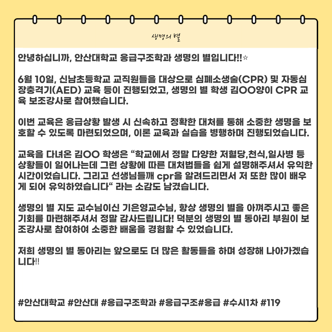 KakaoTalk_20260610_195723265_05.png