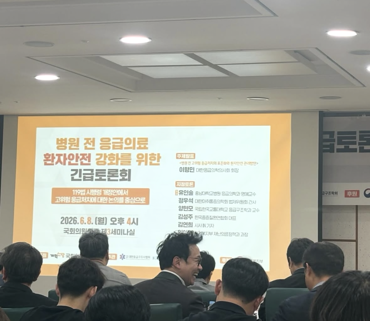 KakaoTalk_20260622_092410403.png
