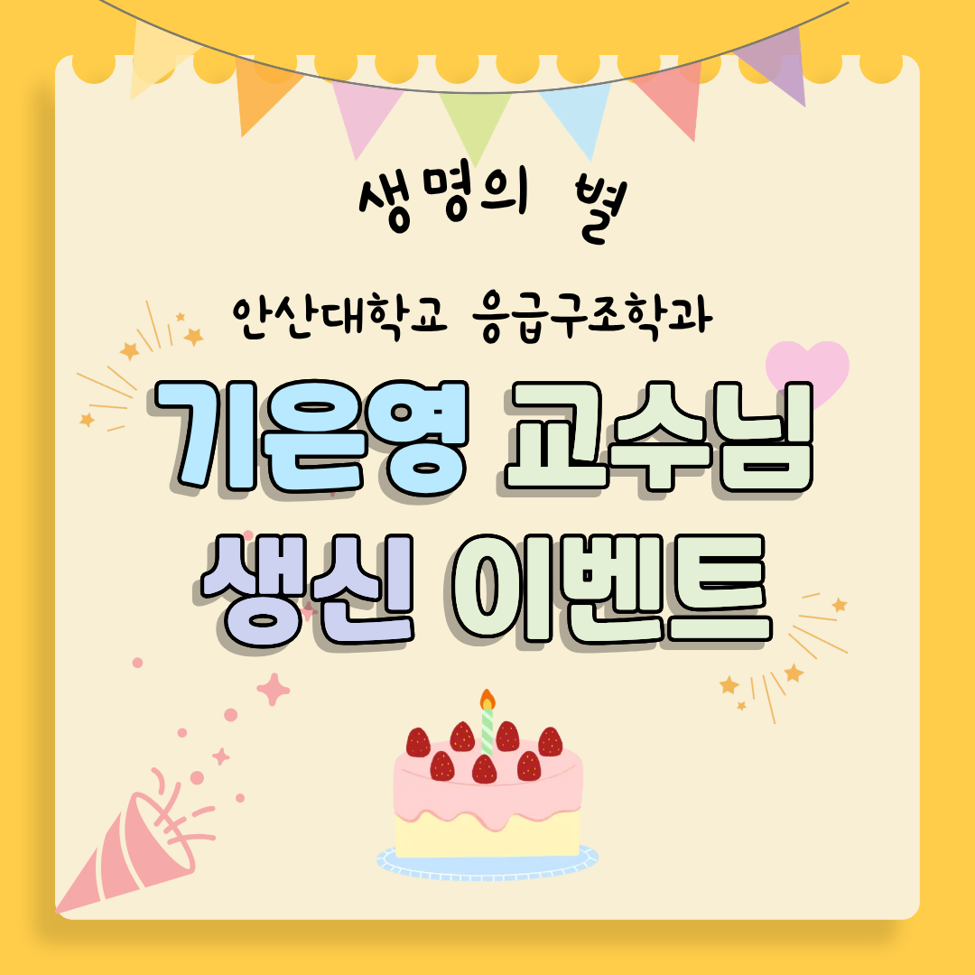 KakaoTalk_20260621_163717335.png