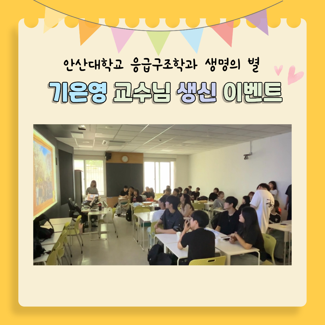 KakaoTalk_20260621_163717335_01.png
