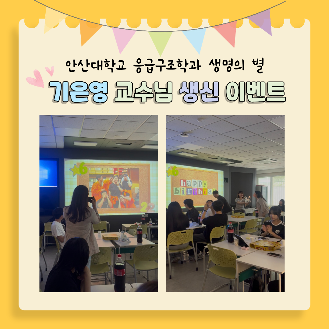 KakaoTalk_20260621_163717335_02.png