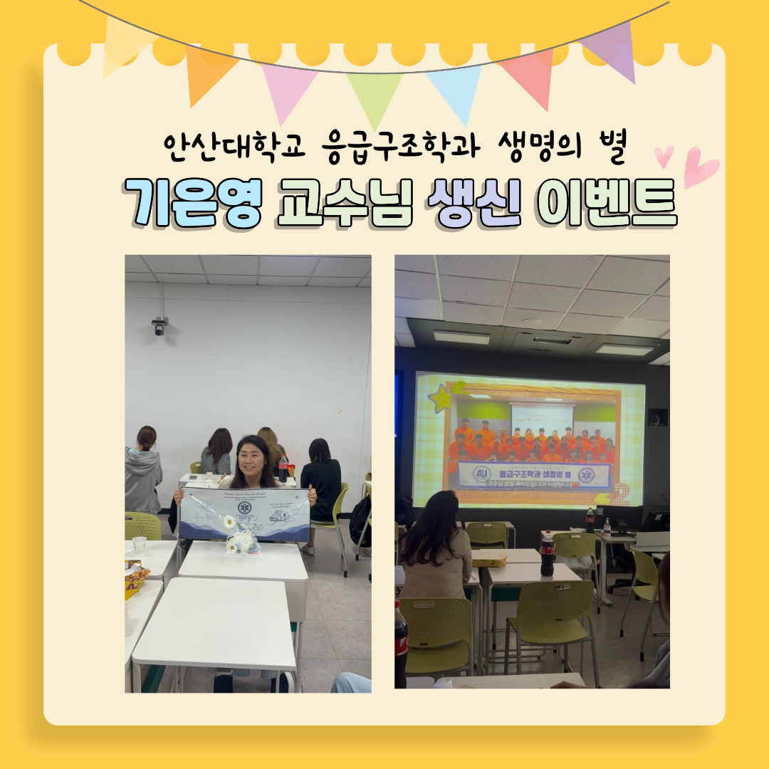 KakaoTalk_20260621_163717335_03.png