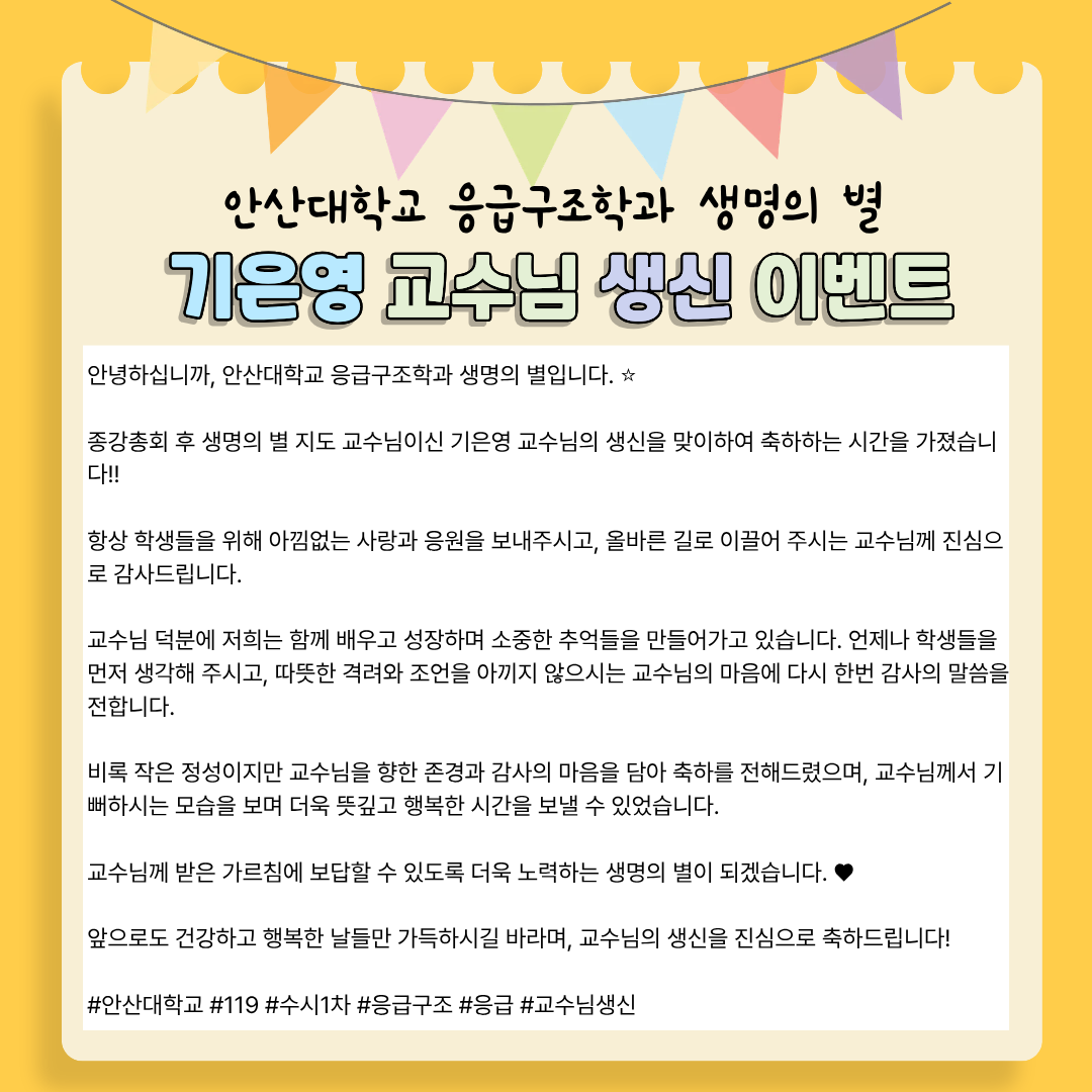 KakaoTalk_20260621_163717335_04.png