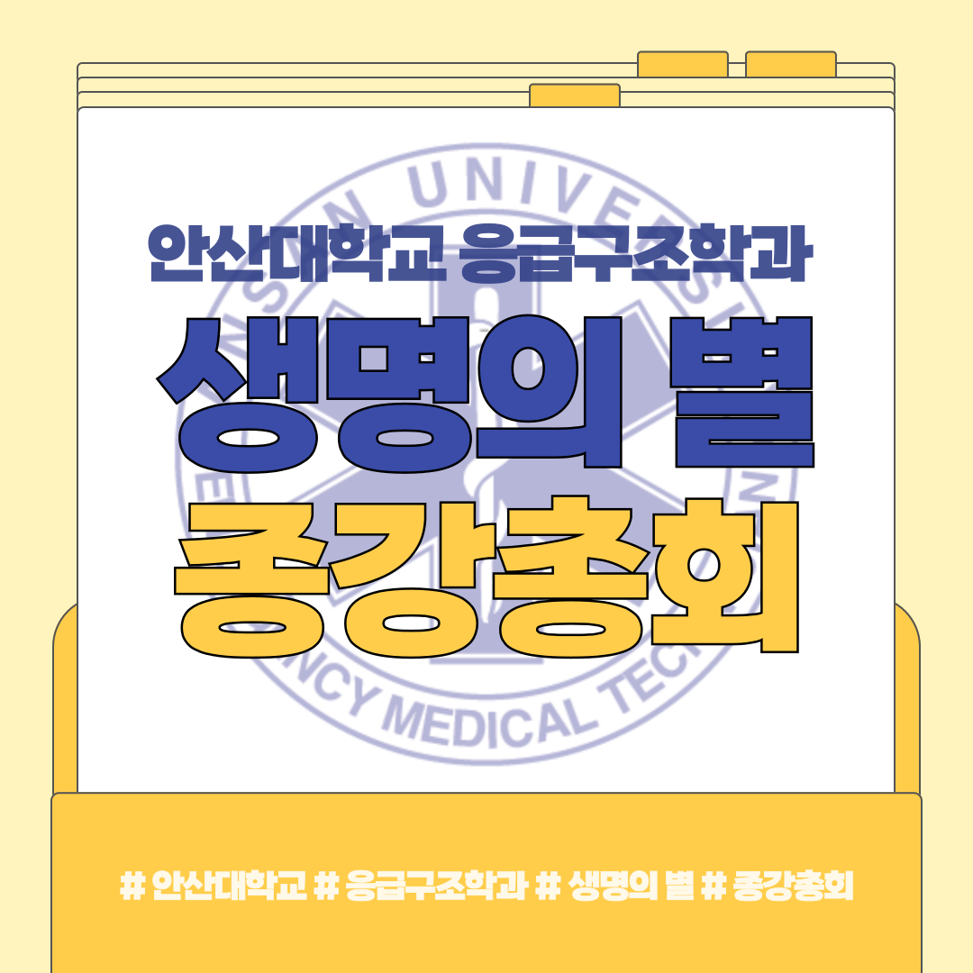 KakaoTalk_20260621_163709971.png