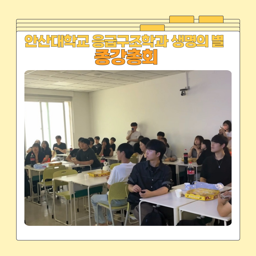 KakaoTalk_20260621_163709971_01.png