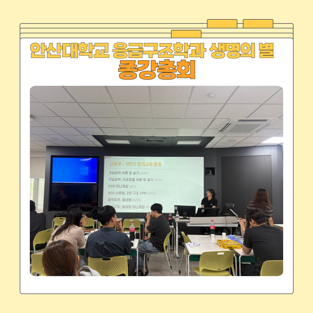 KakaoTalk_20260621_163709971_02.png