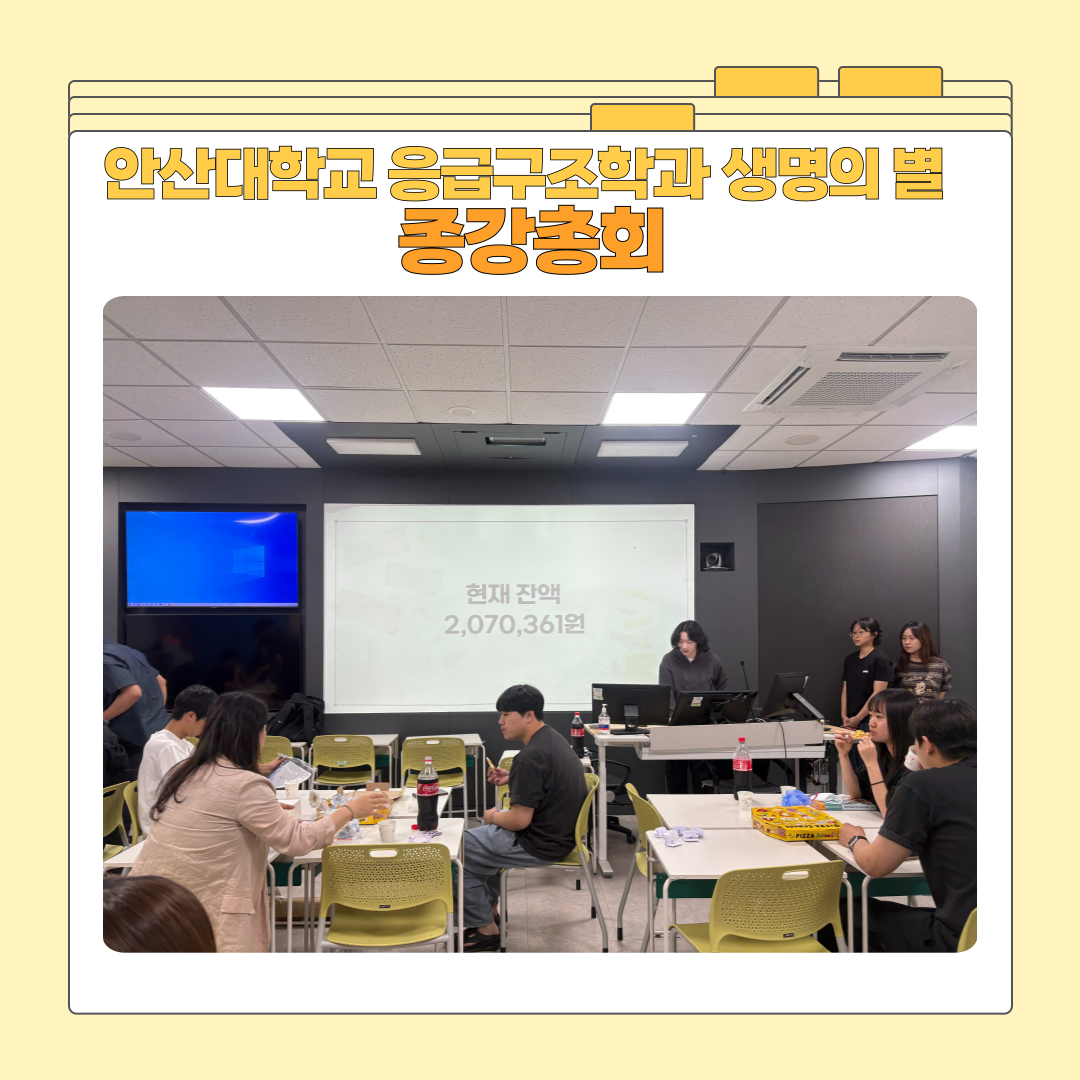 KakaoTalk_20260621_163709971_03.png