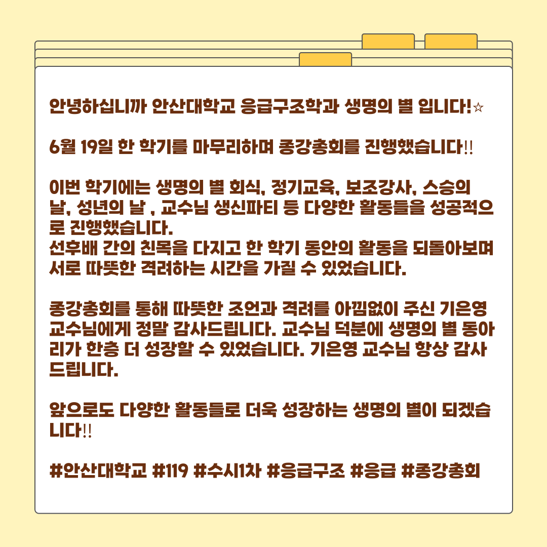 KakaoTalk_20260621_163709971_06.png